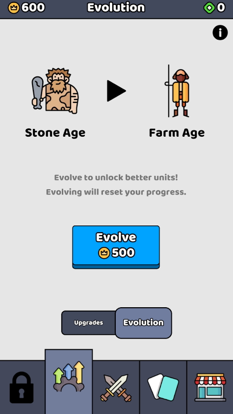 我们是战士手游(Warriors)截图1