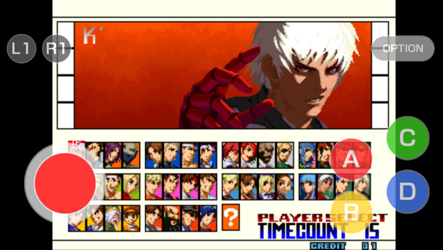 拳皇2001安卓版截图2