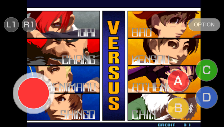 拳皇2001安卓版截图3