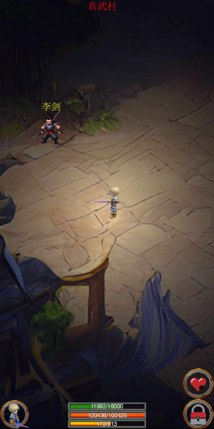 剑与魔宠游戏手机版截图3