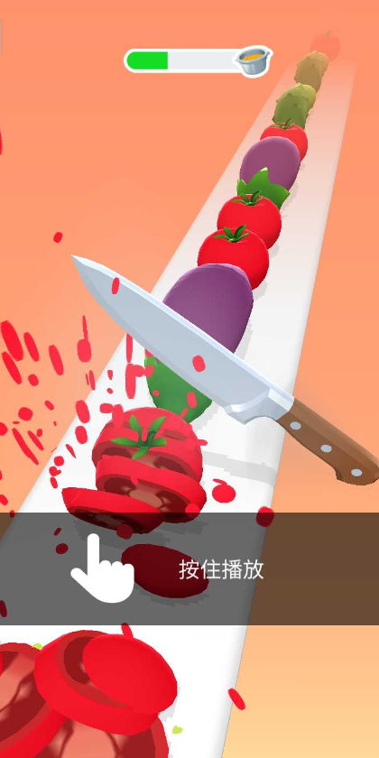 完美的切片大量金币版截图2