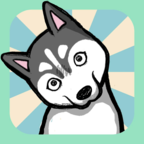 二哈竟敢这样养免广告版v1.3.6