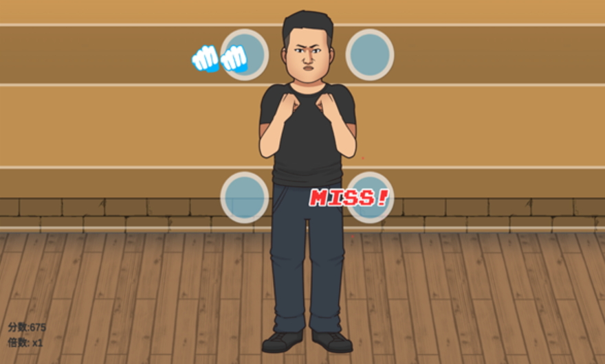 摇摆拳法游戏手机版截图2