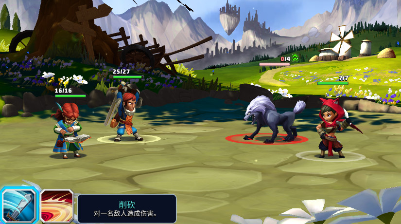 狮吼之心暗黑月光(dark moon)安卓版截图2