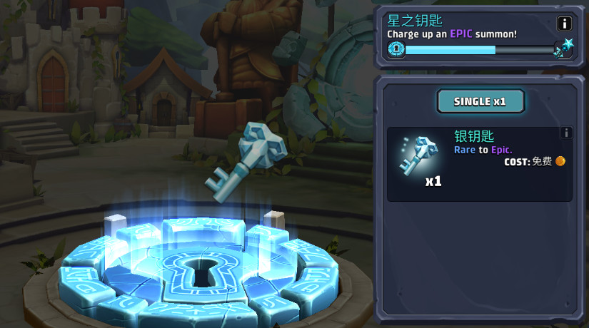 狮吼之心暗黑月光(dark moon)安卓版截图4