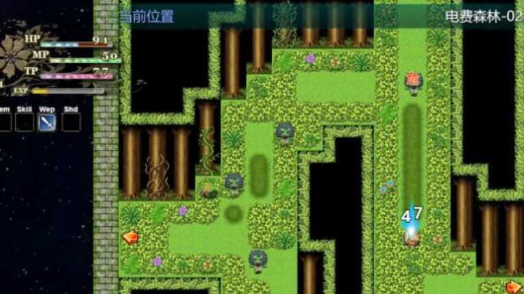 粗糙之魂手游截图2