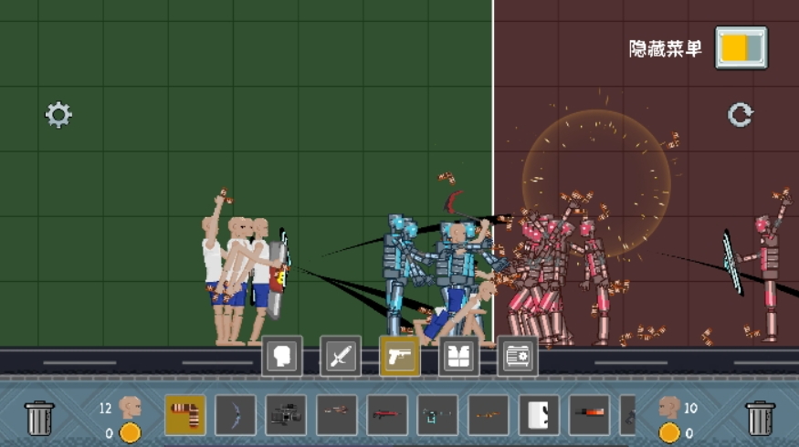 人类格斗游乐场手游截图1