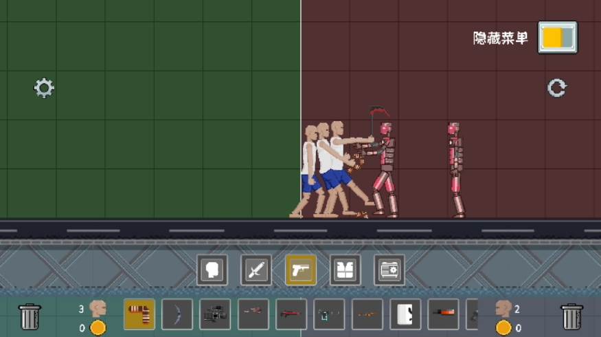 人类格斗游乐场手游截图3