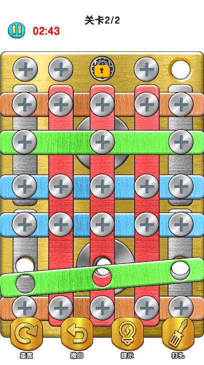 玩个锤子游戏国际版截图3