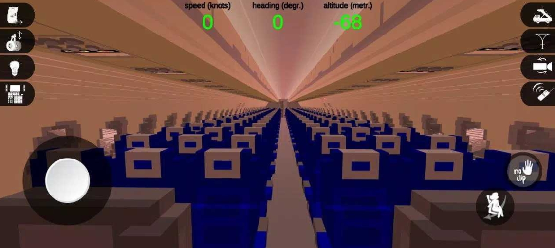 航空模拟器2024官方正版截图2