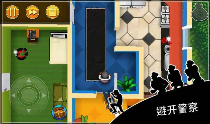 神偷鲍勃官方截图2