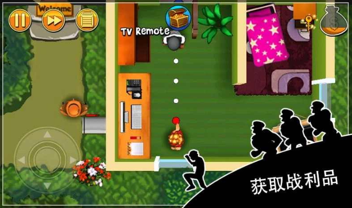 神偷鲍勃官方截图3