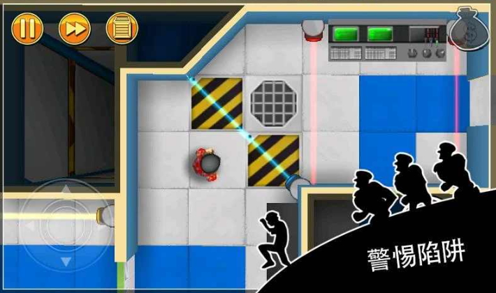 神偷鲍勃官方截图4