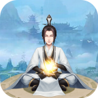 修仙除魔录官方最新v1.1.2