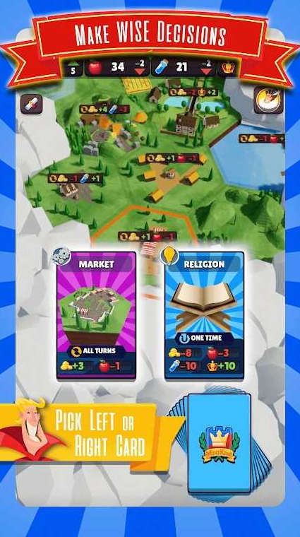 迷你国王手游最新版截图5