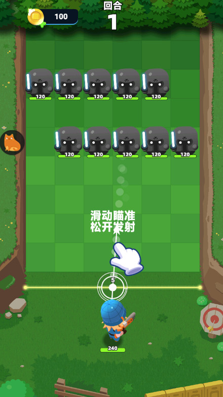 疯狂炮炮兵手游最新版截图2