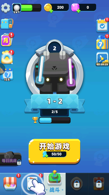 疯狂炮炮兵手游最新版截图3