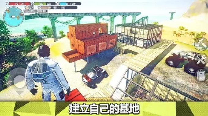 星球生存无限弹药版截图3