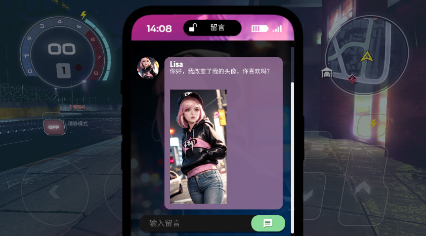 涡轮龙卷风无限金币版截图1