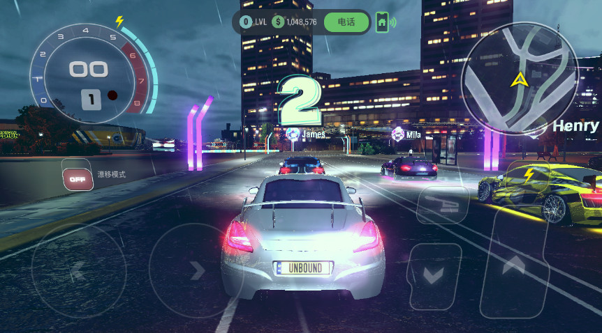 涡轮龙卷风无限金币版截图3