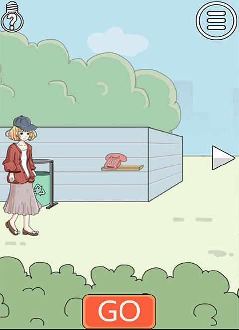 我被狗仔偷拍了安卓版截图1