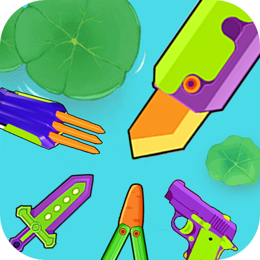 合成萝卜刀免广告v1.0