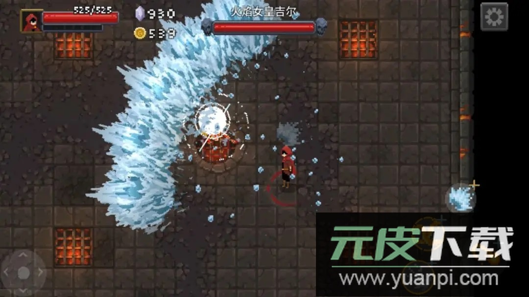 传说法师安卓版截图4