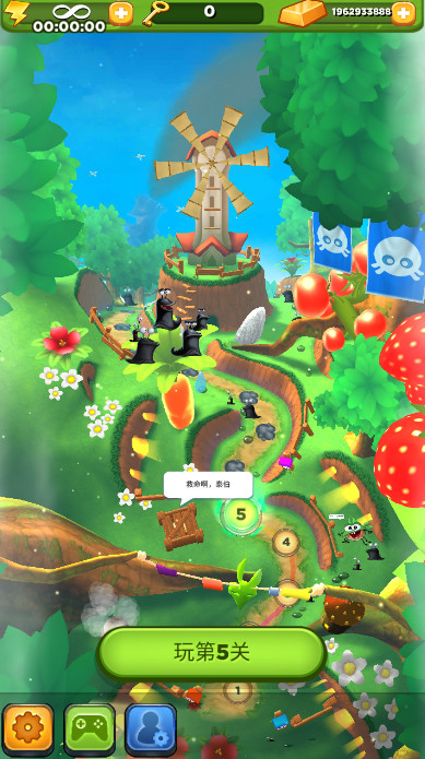 Best Fiends最强魔煞中文版截图3