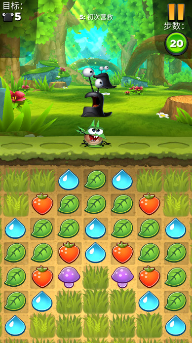 Best Fiends最强魔煞中文版截图4