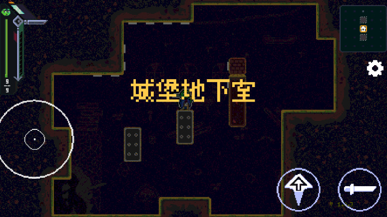 弗罗格frogue中文版截图2