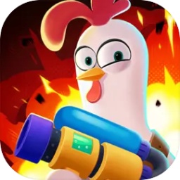 特种鸡动队游戏最新版v1.0.0