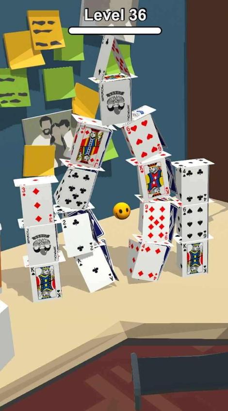 推倒大师官方截图4