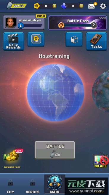 太空登陆者游戏最新版截图1