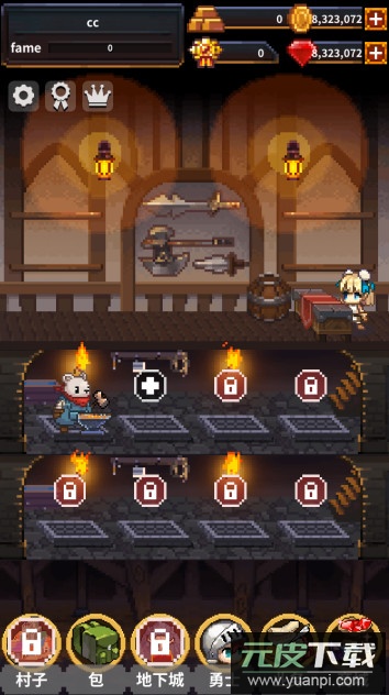 英雄的铁匠安卓汉化版截图3