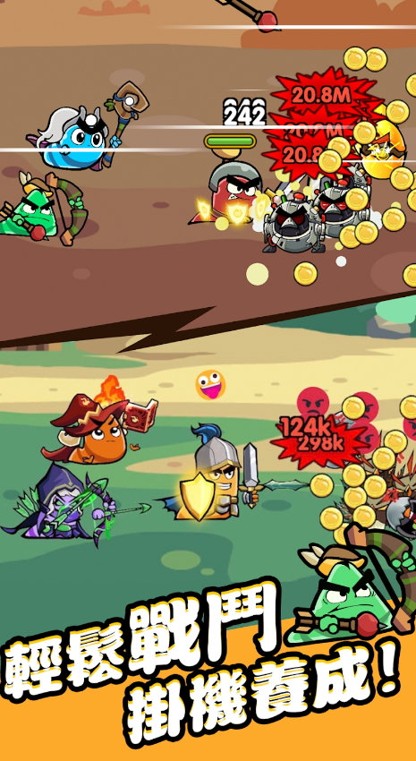 不休小队资源不减反增版截图1