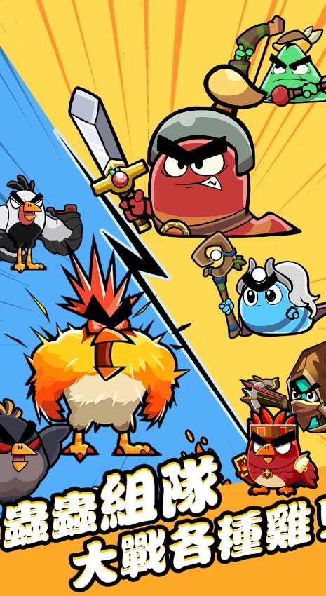 不休小队资源不减反增版截图2