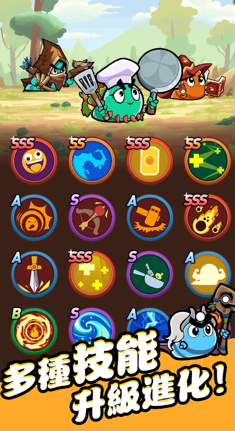 不休小队资源不减反增版截图3