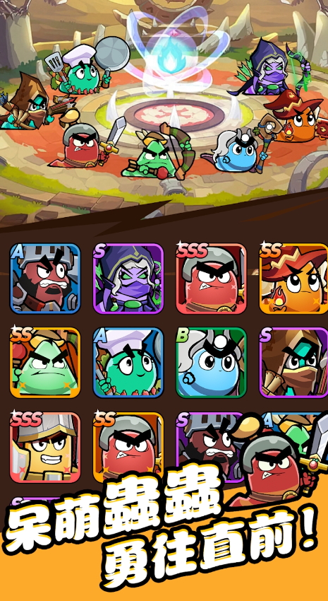 不休小队资源不减反增版截图4