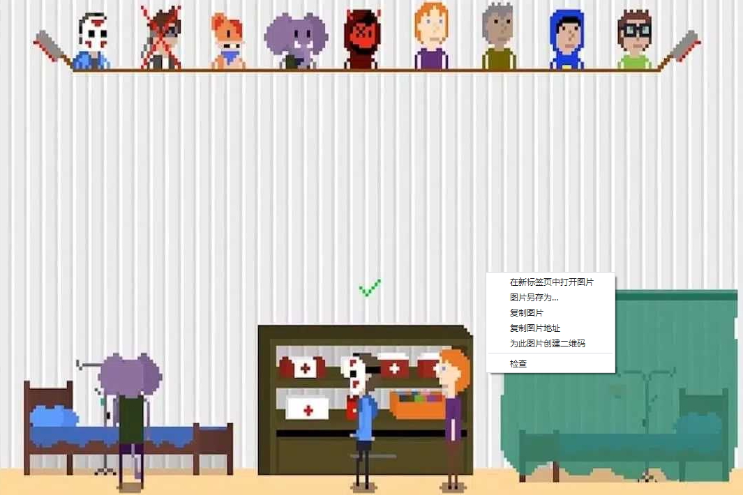 屠夫躲猫猫无广告无限金币版截图2