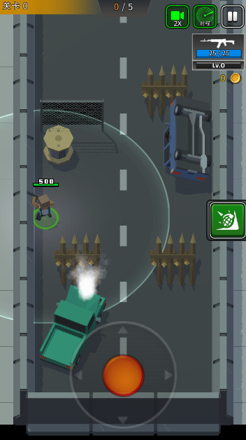 像素z传奇安卓最新版截图1