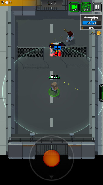 像素z传奇安卓最新版截图2