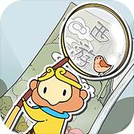 西游寻妖记安卓版v1.8