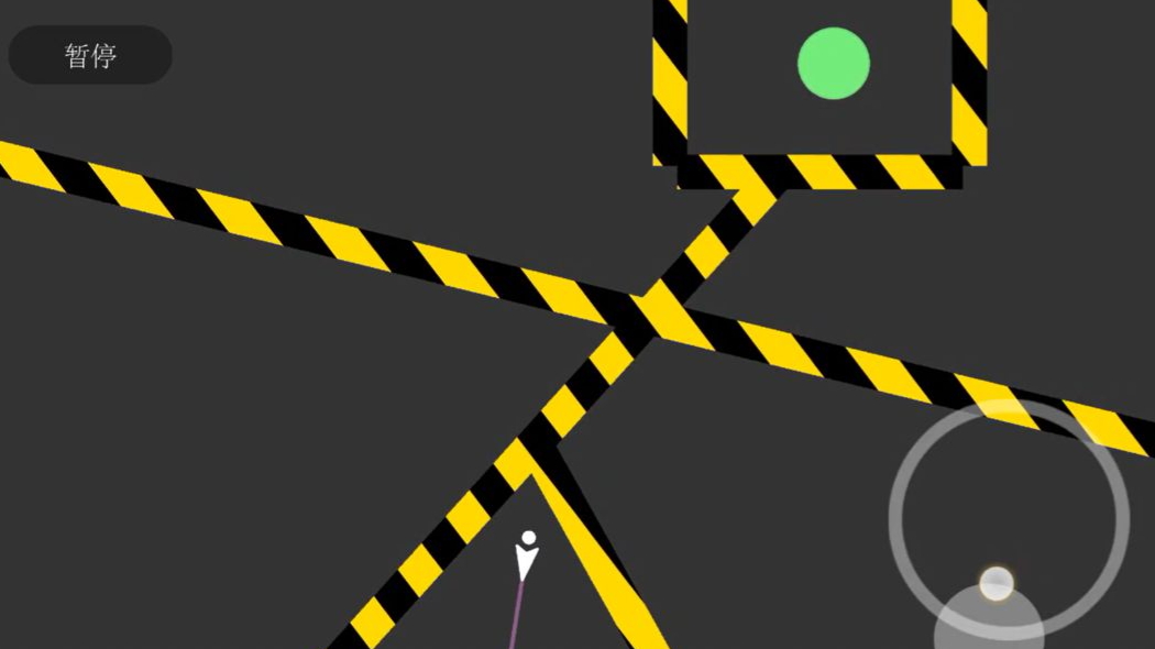 边界效应手游截图1