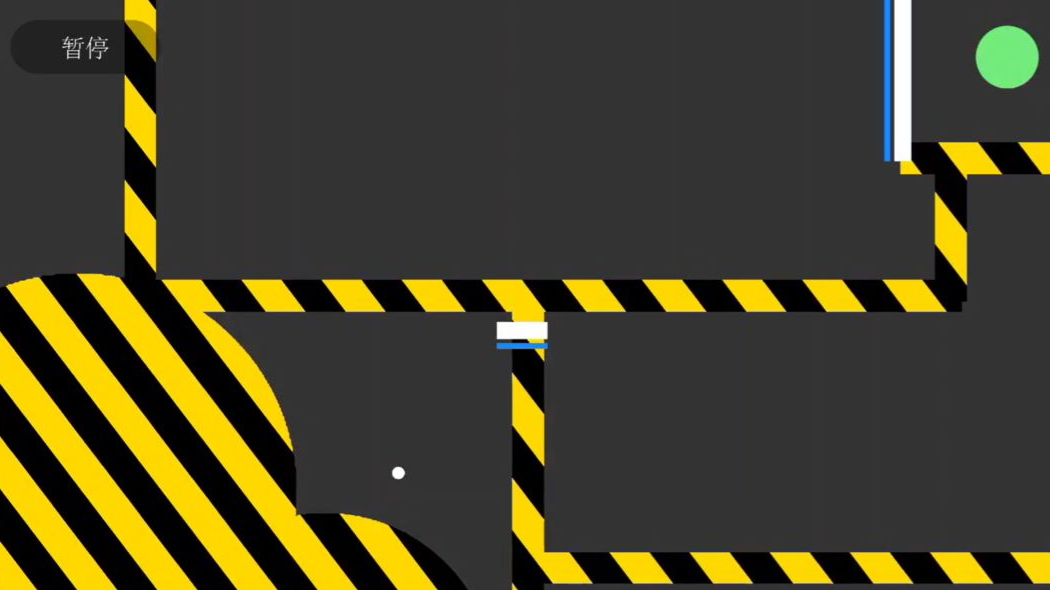 边界效应手游截图2