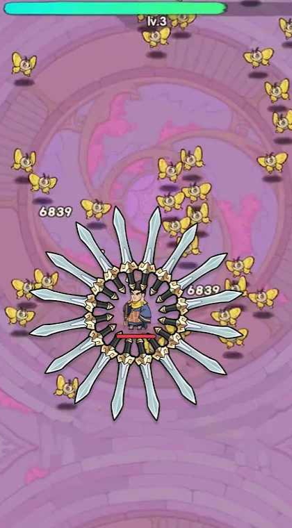 大侠飞刀小游戏截图2