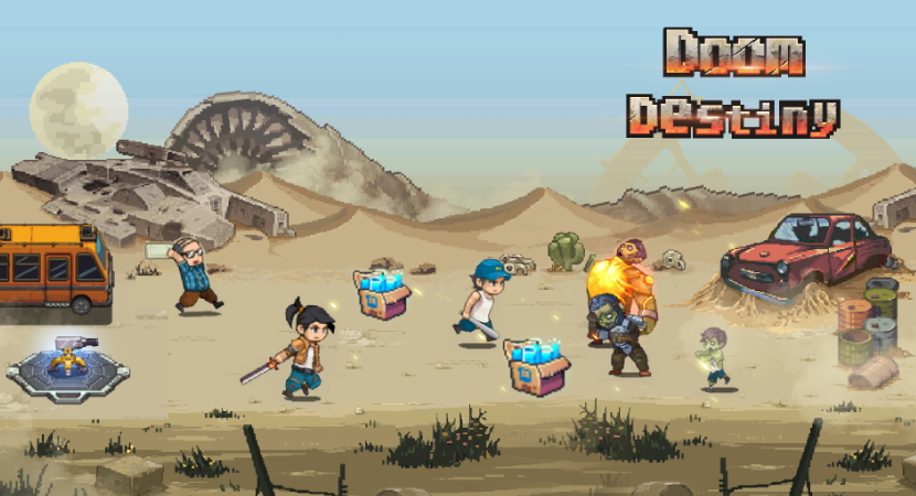 末日重启手游截图1