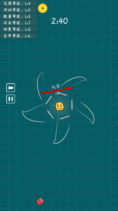 我不是飞剑小游戏截图2