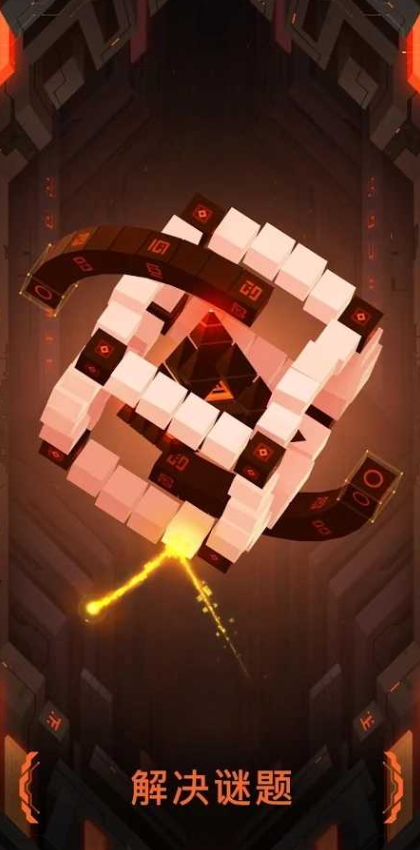 超形势自动复活版截图1