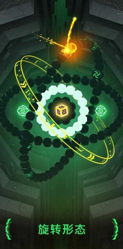 超形势自动复活版截图2