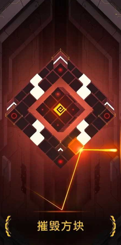 超形势自动复活版截图4